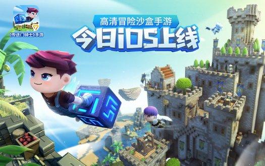 请教老师。甲钱是乙的3倍。甲给乙20元后。乙是甲的2倍。两人各有多少钱？游戏画面