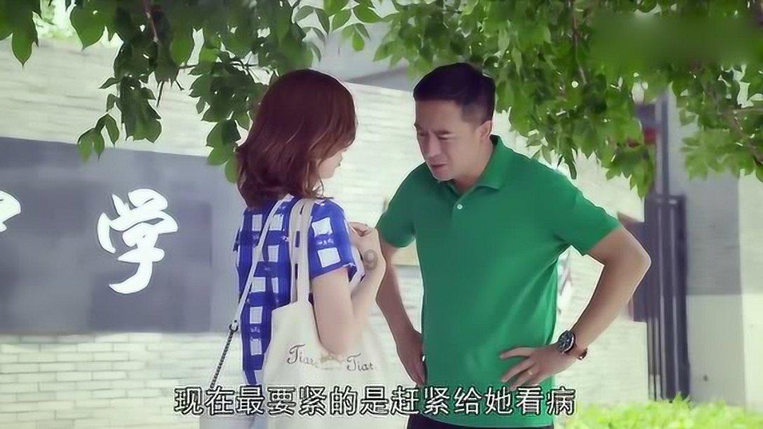 夏日网上购物