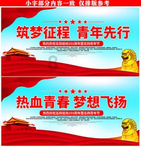 状元榜眼探花联名题刻重现乌山