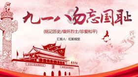 史上最惨首富：一生入狱3次，坐牢23年，直到2016年才出狱