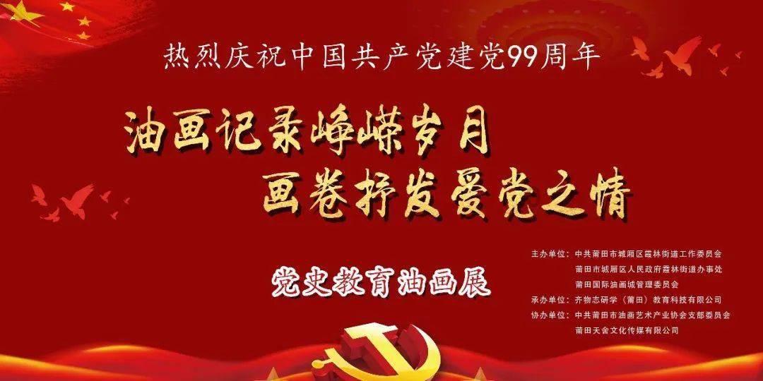 歌尽凡尘