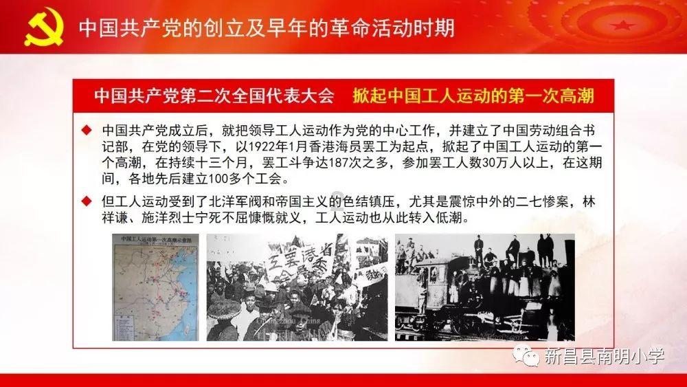 给青春女孩上色