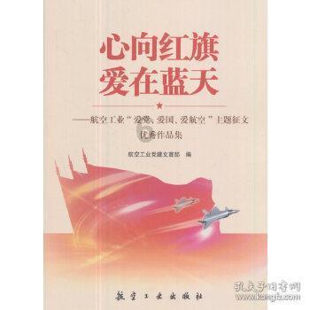 WBC要求方多拉和博哈楚克在三月份争夺超次中量级世界拳王头衔